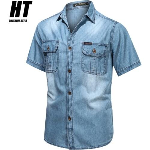 Мужские хлопковые рубашки HT China At AliExpress