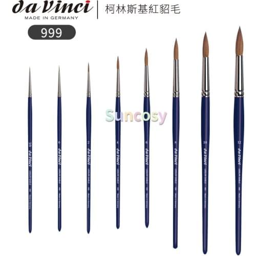Da Vinci Series 999, Kolinsky Red Sable Quill Watercolor Brush, Elastic and Soft Hair, Round ,China Limited Edition