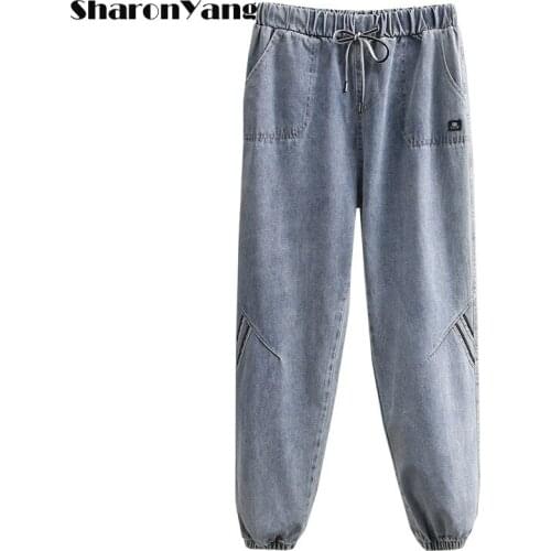 Korean Style of 200 Pounds Plus Size Jeans Women High Waist Ankle Length Trousers Large Size Womens Fashion Denim Sweatpants