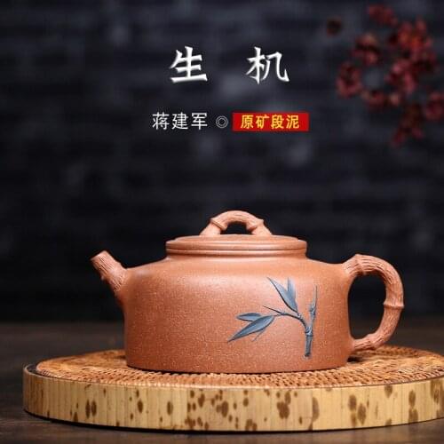 Kung fu tea set are recommended to life undressed ore section of clay pot wechat business agent undertakes the teapot