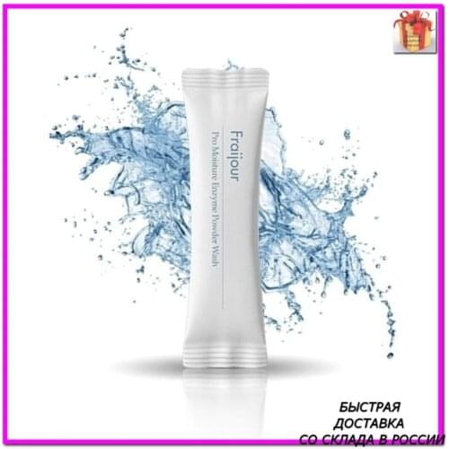 Средства для очищения лица Fraijour China At AliExpress