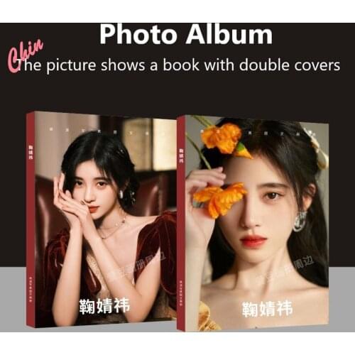 Ju Jingyi Photobook Poster Badge Bookmark Photo Album Postcard Card Sticker Fans Collection Art Book
