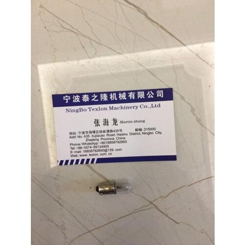 Lonati Goal L454 L462K G615 Socks Machine Use LED Lamp K405508