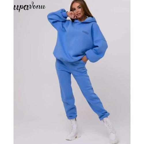 Free Shipping Autumn Women Hoodies Tracksuits Fashion Hooded Sweatshirt Two Pieces Set Casual Long Sleeve Solid Sport Pants Suit