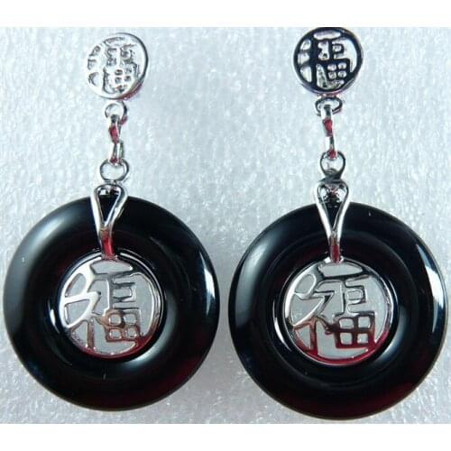 2 choices Wholesale black Natural jade chinese character fu lucky earring#002