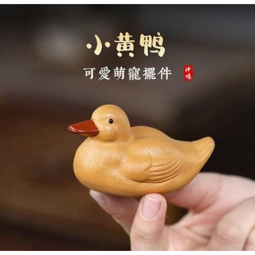 Two 】 yixing purple sand handmade tea pet play furnishing articles tea to keep mud yellow duck a single price