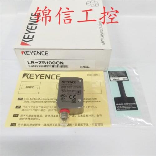 KEYENCE LR-ZB100CN 100% new and original