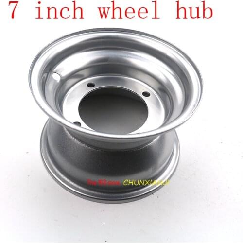 Lightning shipment 7 inch ATV Tire with Hub rim 16x8-7 For 50cc 70cc 90cc 110cc 125cc 250cc ATV good quaity