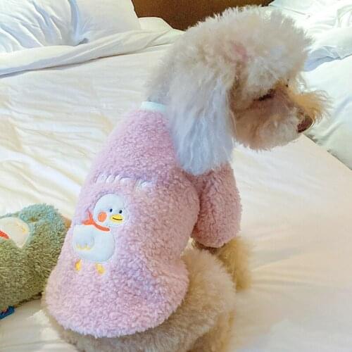 PETCIRCLE Dog Clothes Scarf Duck Plush Crew Neck Shirt Coat Fit Small Dog Puppy Pet Cat Autumn Pet Cute Costume Clothes Sweater