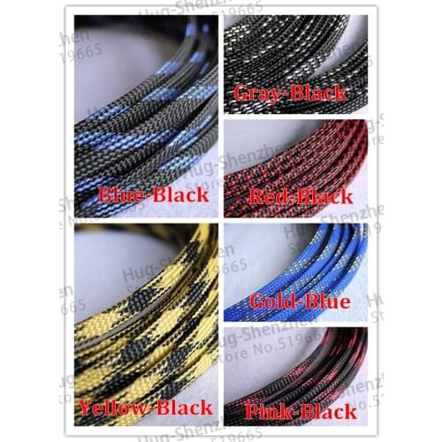 6mm Braided PET Expandable Sleeving -Color Selectable 100M