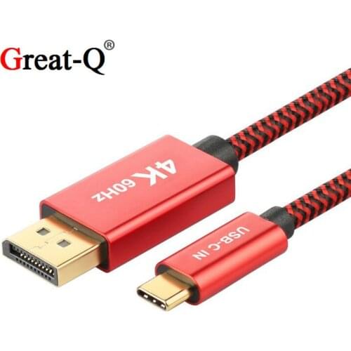 Great-Q Computer Hardware And Software