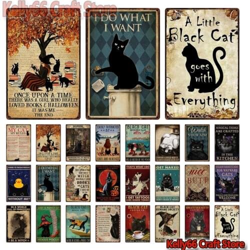 [ Kelly66 ] Bengal Siamese Black Cat Sink Read Books And Drink WineTin Poster Metal Sign Bar Decor Painting 20*30 CM Size Dy231