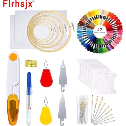 Cross Stitch Floss Embroidery Kit 50 Colors Threads Punch Knitting Needles Erasable Water Pens Sets DIY Sewing Tool For Beginner
