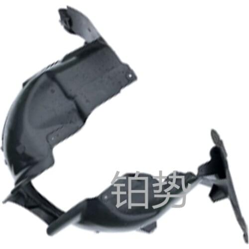 Car Front Fender Liner Fender Fender Wheel Cover Fender Fender 2012-mer ced esb enzCL A200 CL A250 CL A220 W117 A2466900830