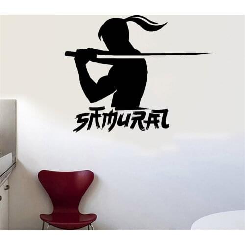 Unique Samurai Wall Sticker For Living Room Bedroom Home Decor Revocable Waterproof Wall Decal Vinyl Art Mural DW8844