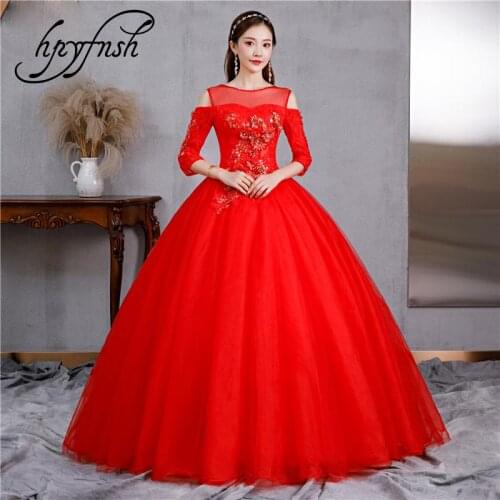 Arrival Quinceanera 15 Years Vestidos O-Neck Three Quarter Vintage Flower and Fashion Element Formal Performance dress
