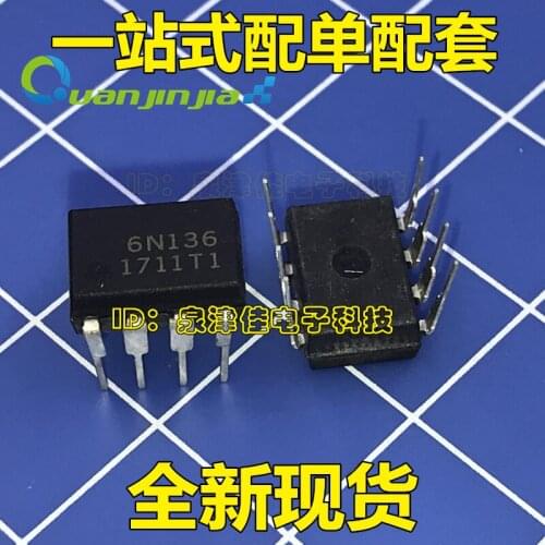 100% Original New 6N136 DIP-8