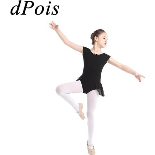 Платья для балета DPOIS China At AliExpress