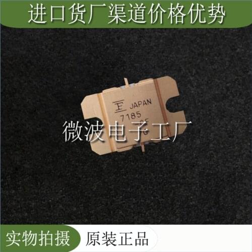 FLM7185-6F SMD RF tube High Frequency tube Power amplification module