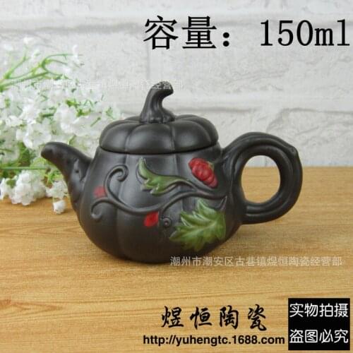 Wholesale yixing purple sand art pure manual coloured drawing or pattern small pumpkin teapot purple sand clay pot
