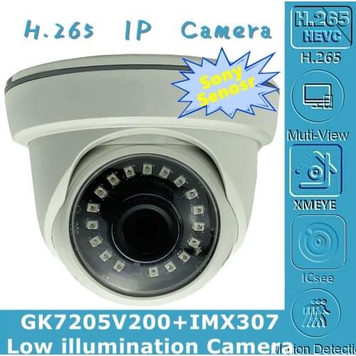 3MP IP Ceiling Dome Camera Sony IMX307+3516E Low illumination H.265 NightVision ONVIF VMS XMEYE P2P IRC Motion Detection RTSP