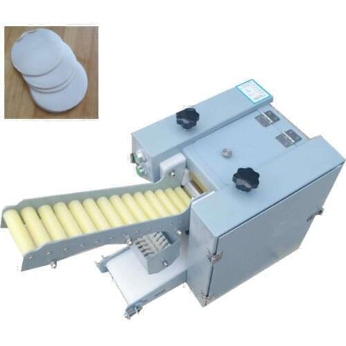 Automatic roti making machine commercial siomai samosa making machine for dumpling skin mould use for hotel