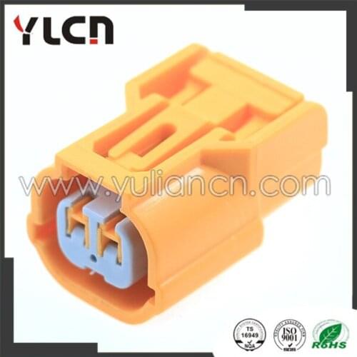 Free shipping High quality 5 Sets 2 pin female Sealed PBT Connector Housing 6189-7052