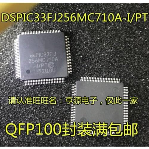 DSPIC33FJ DSPIC33FJ256MC710A-I/PT QFP100