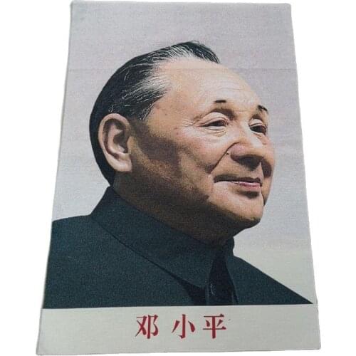 China old silk Embroidery like hanging painting dengxiaoping 60x90m