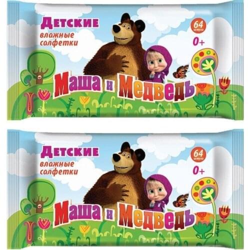 Masha and the Bear Personal Hygiene