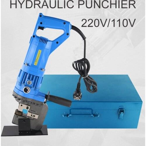 Electric Hydraulic Punching Machine Hydraulic Angle Iron Channel Steel Puncher Portable Copper Aluminum Board Hole Puncher