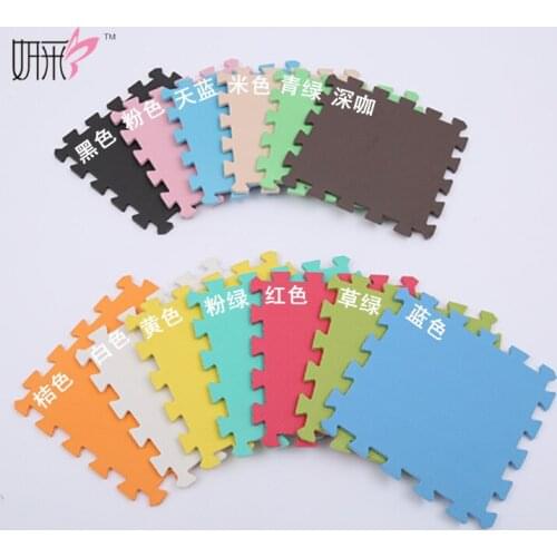 XIAO-Glittering Rugs For Children