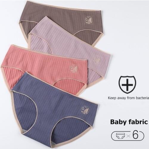 Panties For Women Bacteriostatic Cotton Underwear Female Causal Briefs Ladies Sexy Lingerie Women Underpants Intimates Wholesale