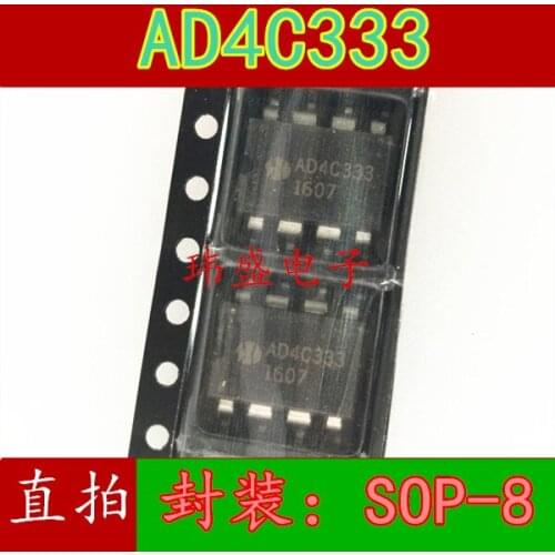 10pcs AD4C333 SOP-8 IC AD4C333