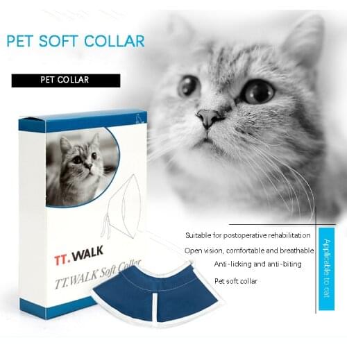 New pet Elizabeth collar non-woven cat collar collar anti-bite ring waterproof anti-licking wound collar