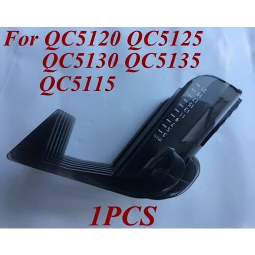 1Pcs CUTTER 3-21mm replace head HAIR CLIPPER COMB head for philips electric trimmer QC5105 QC5115 QC5120 QC5125 QC5130 QC5135