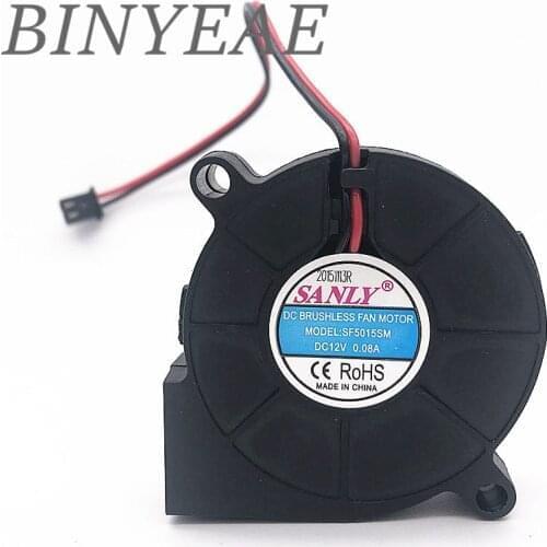 SANLY SF5015SL SF5015SM 12V 0.06A 0.08A 5cm 5015 50x50x15mm industrial blower for Humidifier server cooling fan 2PIN