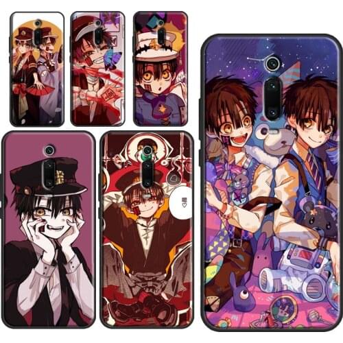 Yugi Tsukasa Toilet Bound Hanako kun Case For POCO X3 Pro M3 F1 F2 F3 Cover For Xiaomi Mi 11 Ultra Note 10 Lite Mi 9T 10T Pro
