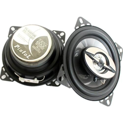 New arrival 2 pieces 4 inch MAX music power 140W with bass tweeter function 12V car coaxial speaker stereo speaker