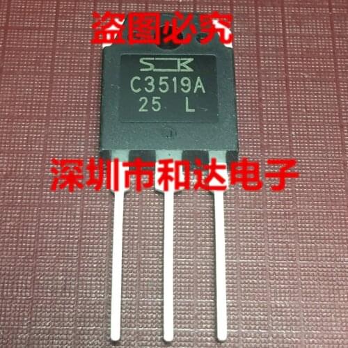 2SC3519A C3519A TO-3P