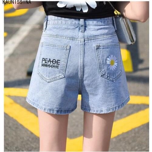 Женские летние джинсы KAUNISSINA China At AliExpress