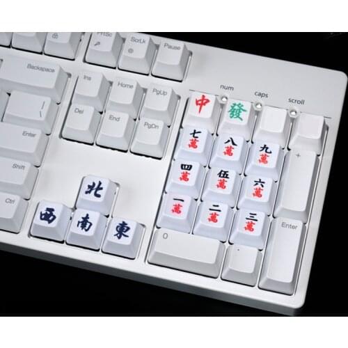 Mahjong PBT Sublimation 15-key Keycap Personality For Mechanical Keyboard Supplement Key Cherry R4