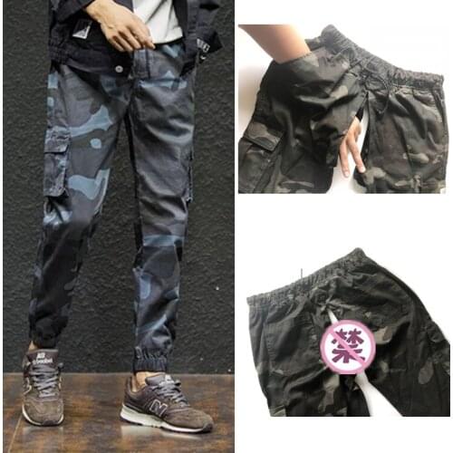Outdoor Sex Pants Men Tear Away Zippers Sexy Mens Casual Camouflage Clothes Sexual Erotic Male Trousers Plus Size 7XL Oversized