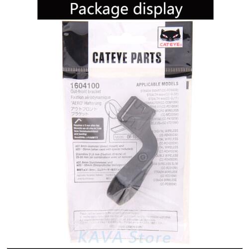 CatEye Bike Mount Holder Bike computer Holder for Wireless Computer Cateye Bracket Mount Out Front part hot selling 2019