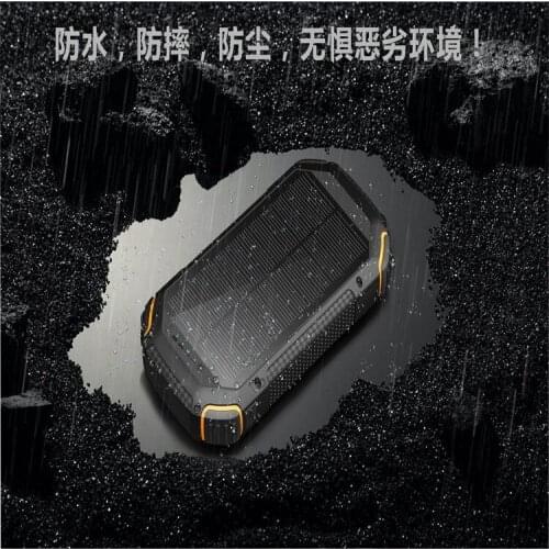 Waterproof solar mobile power supply 20000 mAh outdoor emergency wireless mobile charging treasure customization
