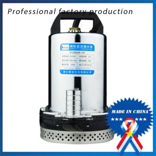 12V 120Watt Farm & Ranch Solar Powered Submersible DC Water Well Pump