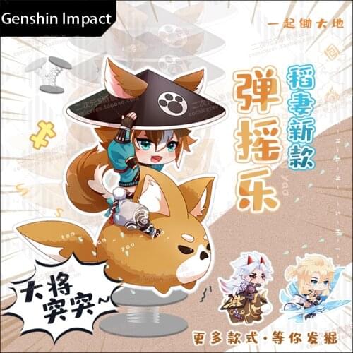 Anime Genshin Impact Hu Tao Xiao Kamisato Ayaka Zhongli Klee Acrylic Spring Shake Fighter Stand Figure Model Cartoon Desk Toy