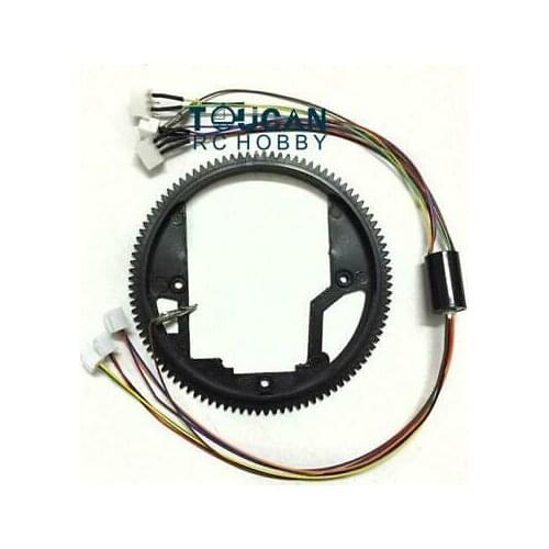 Small Heng Long 1/16 Tank Turret Rotate Gear 360 Degree Electric Slip Ring THZH0136-SMT4