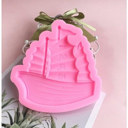 Sailing pirate ship silicone mold boat chocolate tfondant cake decoration baking tool DIY crafts drop glue plaster candle mold