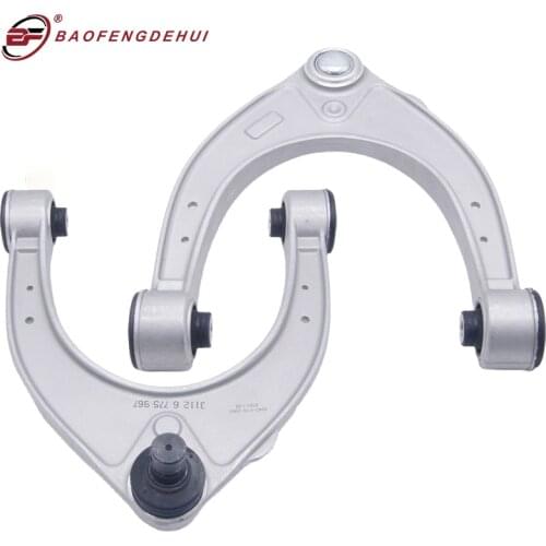 Suspension Front Upper Wishbone Ball Joint Assembly Track Control Arm For BMW 5 F01 F02 F04 F10 F11 Alpina B7 31126775967